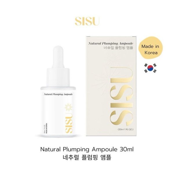 SISU Natural Plumping Ampoule แอมพูลออร่าเกาหลี ผิวขาวใส รูขุมขนกระชับ